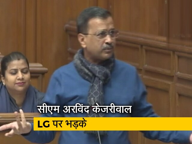 मैं चुना हुआ मुख्यमंत्री, आप कौन हैं? : अरविंद केजरीवाल vs उपराज्यपाल