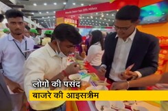 बेंगलुरु के ऑर्गेनिक मेले में लोगों की पहली पसंद बनी बाजरे की आइसक्रीम बेंगलुरु के ऑर्गेनिक मेले में लोगों की पहली पसंद बनी बाजरे की आइसक्रीम