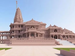 Ram Mandir: अगर आप भी बनना चाहते हैं इस ऐतिहासिक क्षण के साक्षी तो जानें कब और कैसे करें रामलला के दर्शन, ये है आरती का समय Ram Mandir: अगर आप भी बनना चाहते हैं इस ऐतिहासिक क्षण के साक्षी तो जानें कब और कैसे करें रामलला के दर्शन, ये है आरती का समय