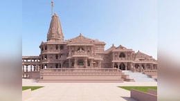 Ram Mandir Ayodhya Opening Ceremony 2024: किस तारीख को होगा अयोध्या में राम मंदिर का उद्घाटन? जानें कैसे हैं सुरक्षा के इंतजाम