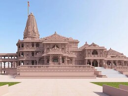 Ram Mandir Ayodhya Opening Ceremony 2024: किस तारीख को होगा अयोध्या में राम मंदिर का उद्घाटन? जानें कैसे हैं सुरक्षा के इंतजाम Ram Mandir Ayodhya Opening Ceremony 2024: किस तारीख को होगा अयोध्या में राम मंदिर का उद्घाटन? जानें कैसे हैं सुरक्षा के इंतजाम