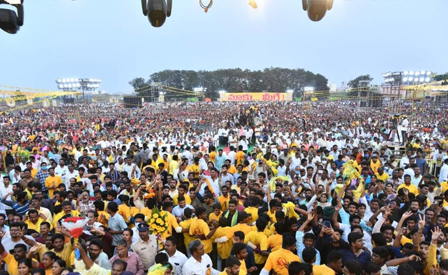 Andhra To Investigate Stampede At Chandrababu Naidu Event