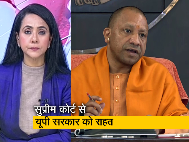 5 की बात: यूपी निकाय चुनाव ओबीसी आरक्षण, हाईकोर्ट के फैसले पर सुप्रीम कोर्ट की रोक