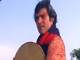 बाइबिल की सीख से प्रेरित है राजेश खन्ना की ‘रोटी’ का यह गाना, लोकप्रियता ने तोड़ दिए थे सारे रिकॉर्ड बाइबिल की सीख से प्रेरित है राजेश खन्ना की ‘रोटी’ का यह गाना, लोकप्रियता ने तोड़ दिए थे सारे रिकॉर्ड