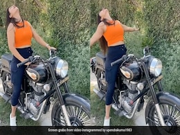 बुलेट पर बैठकर 'पतली कमरिया' पर डांस कर रही थी 'पापा की परी', पैर लड़खड़ाते ही जो हुआ, हंसते-हंसते हो जाएंगे लोटपोट बुलेट पर बैठकर 'पतली कमरिया' पर डांस कर रही थी 'पापा की परी', पैर लड़खड़ाते ही जो हुआ, हंसते-हंसते हो जाएंगे लोटपोट