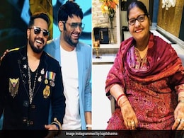 कपिल शर्मा की मां ने मीका सिंह के घर जाकर गाया गाना, खुशी में सिंगर ने दे दिए इतने हजार रुपये कपिल शर्मा की मां ने मीका सिंह के घर जाकर गाया गाना, खुशी में सिंगर ने दे दिए इतने हजार रुपये