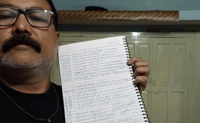 "Arrange Daughter's Wedding In Rs 1 Crore": Man Before Shooting Himself