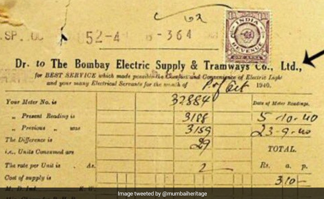सिर्फ 5 रुपये में महीने भर बिजली का इस्तेमाल करें!  83 साल पहले का बिजली बिल देख चौंक जाएंगे