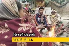 राजस्थान में फिर बढ़ी ठंड, कल से दिल्ली-एनसीआर में चलेगी शीत लहर राजस्थान में फिर बढ़ी ठंड, कल से दिल्ली-एनसीआर में चलेगी शीत लहर