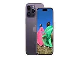 Apple iOS 17 के बारे में यह बड़ा अपडेट, iPhone इस्तेमाल करने वाले जरूर पढ़ें ये खबर Apple iOS 17 के बारे में यह बड़ा अपडेट, iPhone इस्तेमाल करने वाले जरूर पढ़ें ये खबर