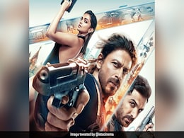 शाहरुख खान की 'पठान' से जुड़ी ये 5 दिलचस्प बातें, जिन्हें जानने के बाद जरूर देखना चाहेंगे फिल्म शाहरुख खान की 'पठान' से जुड़ी ये 5 दिलचस्प बातें, जिन्हें जानने के बाद जरूर देखना चाहेंगे फिल्म