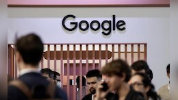 Google Cleared In Lawsuit Alleging Profit From 'Gift Card Scams'