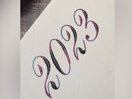 कलम से लिखा हुआ ये शब्द देखकर लोग कह रहे हैं- इसके सामने प्रिंटिंग मशीन भी फेल है कलम से लिखा हुआ ये शब्द देखकर लोग कह रहे हैं- इसके सामने प्रिंटिंग मशीन भी फेल है