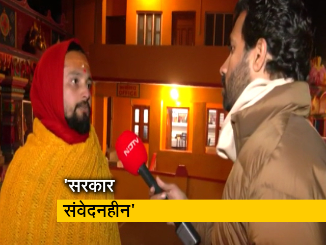 ज्योतिर्मठ के प्रभारी स्वामी मुकुंदानंद ने कहा- "बारिश होने पर हो सकती है अनहोनी"