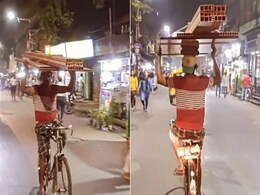 Video: हैंडल छोड़कर साइकिल चलाने में मशगूल है शख्स, कॉन्फिडेंस देख हैरत में पड़े लोग! Video: हैंडल छोड़कर साइकिल चलाने में मशगूल है शख्स, कॉन्फिडेंस देख हैरत में पड़े लोग!