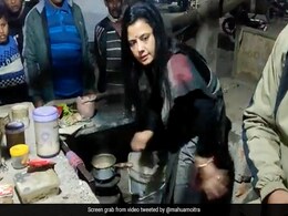 "कौन जानता है, यह मुझे कहां ले जाएगा..." : तृणमूल सांसद ने चाय बनाने का वीडियो पोस्ट कर लिखा "कौन जानता है, यह मुझे कहां ले जाएगा..." : तृणमूल सांसद ने चाय बनाने का वीडियो पोस्ट कर लिखा