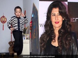 शाहरुख खान के 'आंखें खुली हों या हो बंद' गाने पर इस बच्चे ने किया ताबड़तोड़ डांस, Video देख संगीता बिजलानी बोलीं- सो क्यूट शाहरुख खान के 'आंखें खुली हों या हो बंद' गाने पर इस बच्चे ने किया ताबड़तोड़ डांस, Video देख संगीता बिजलानी बोलीं- सो क्यूट