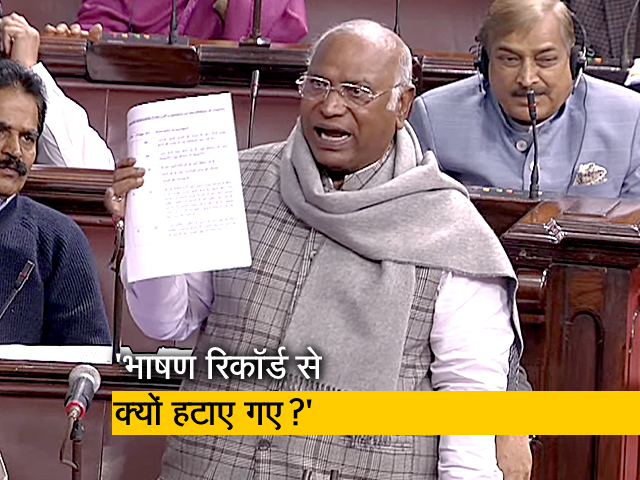 मल्लिकार्जुन खरगे ने कहा, "मुझे नहीं लगता, मेरे भाषण में कुछ भी असंसदीय नहीं था"