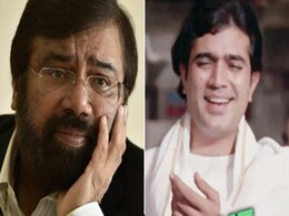 किशोर दा के सिंगिंग स्टाइल पर फिदा हैं Harsh Goenka, शेयर किया दिल लूट लेने वाला ये Special सॉन्ग किशोर दा के सिंगिंग स्टाइल पर फिदा हैं Harsh Goenka, शेयर किया दिल लूट लेने वाला ये Special सॉन्ग