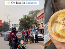 "Idli On Bike" लखनऊ की सड़कों पर बाइक पर चलता-फिरता रेस्टोरेंट, देखकर लोग हो गए हैरान Watch Video "Idli On Bike" लखनऊ की सड़कों पर बाइक पर चलता-फिरता रेस्टोरेंट, देखकर लोग हो गए हैरान Watch Video