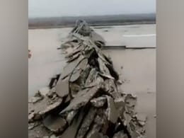 Video: तुर्की में भीषण भूकंप से भारी तबाही, एयरपोर्ट का रनवे 2 भागों में बंटा Video: तुर्की में भीषण भूकंप से भारी तबाही, एयरपोर्ट का रनवे 2 भागों में बंटा