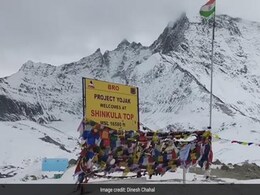 कैबिनेट ने लद्दाख के लिए शिंकुन ला सुरंग के निर्माण को दी मंजूरी, हर मौसम में सड़क संपर्क होगा सुगम कैबिनेट ने लद्दाख के लिए शिंकुन ला सुरंग के निर्माण को दी मंजूरी, हर मौसम में सड़क संपर्क होगा सुगम