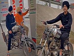 VIDEO: बंदे ने जुगाड़ से बना डाली ऐसी बाइक, अब लोग पूछ रहे हैं 'ये तेल से चलती है या दूध से' VIDEO: बंदे ने जुगाड़ से बना डाली ऐसी बाइक, अब लोग पूछ रहे हैं 'ये तेल से चलती है या दूध से'