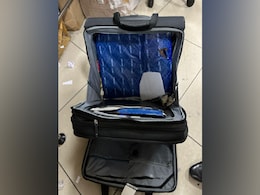 मुंबई एयरपोर्ट पर महिला यात्री से 84 करोड़ रुपये की हेरोइन जब्त, तीन गिरफ्तार मुंबई एयरपोर्ट पर महिला यात्री से 84 करोड़ रुपये की हेरोइन जब्त, तीन गिरफ्तार