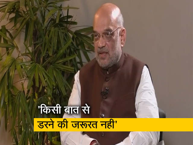 "छिपाने को कुछ नहीं": अदाणी विवाद पर विपक्ष के आरोपों पर अमित शाह का जवाब