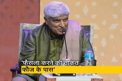 पाकिस्तान में पाक को खरी खरी सुनाने वाले जावेद अख़्तर NDTV से क्या बोले? जानिए पाकिस्तान में पाक को खरी खरी सुनाने वाले जावेद अख़्तर NDTV से क्या बोले? जानिए