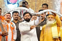 Maharashtra Chief Minister Eknath Shinde Announced As Chief Of Shiv Sena Maharashtra Chief Minister Eknath Shinde Announced As Chief Of Shiv Sena