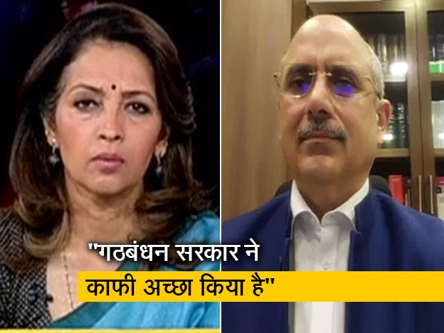 बीजेपी नेता नलिन कोहली ने कहा- मेघालय में एनपीपी और बीजेपी की फिर बनेगी सरकार?