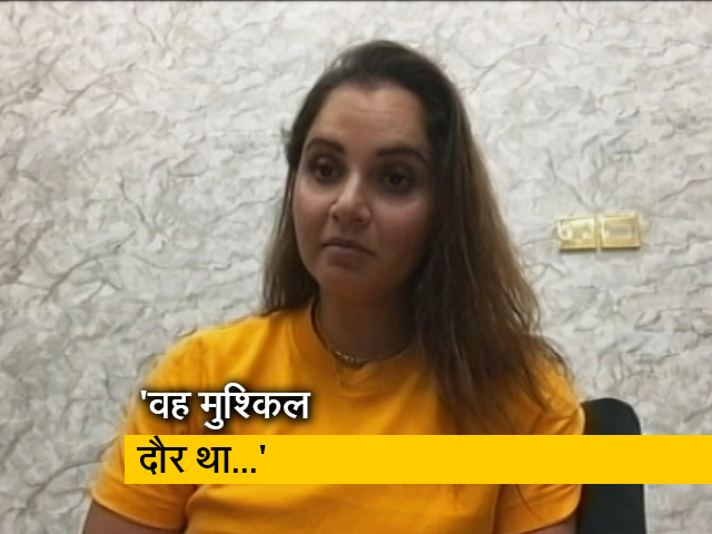 सानिया मिर्जा ने कहा- "वह मुश्किल दिन था, आज भी रोना आता है मुझे उस दिन को याद करके"