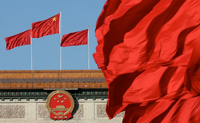 Ratings Agency Fitch Downgrades China Credit Outlook Over Debt Fears