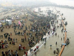 Magh Purnima 2025 : कब है माघ पूर्णिमा 11 या 12 फरवरी, जानिये यहां Magh Purnima 2025 : कब है माघ पूर्णिमा 11 या 12 फरवरी, जानिये यहां