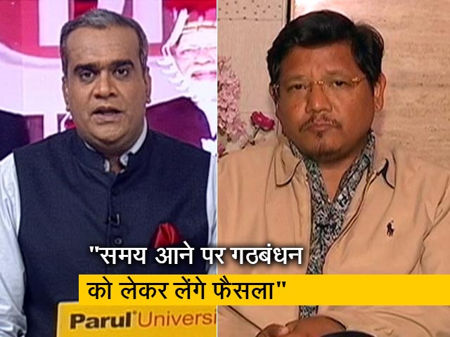 मेघालय के मुख्यमंत्री कोनराड संगमा ने कहा- हमारी पार्टी कभी भी चुनाव पूर्व गठबंधन नहीं करती है