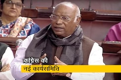 कांग्रेस के संविधान में संशोधन की तैयारी, कार्यसमिति में नए सदस्यों को दी जा सकती है जगह  कांग्रेस के संविधान में संशोधन की तैयारी, कार्यसमिति में नए सदस्यों को दी जा सकती है जगह