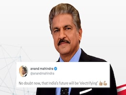 देश में पहली बार जम्मू-कश्मीर में लिथियम मिला, आनंद महिंद्रा ने कहा- भारत का भविष्य उज्जवल है! देश में पहली बार जम्मू-कश्मीर में लिथियम मिला, आनंद महिंद्रा ने कहा- भारत का भविष्य उज्जवल है!