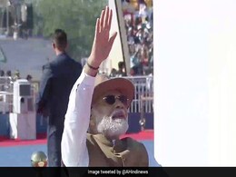 बेंगलुरु: 14वें एयरो इंडिया शो का आगाज़, पीएम मोदी ने किया उद्घाटन बेंगलुरु: 14वें एयरो इंडिया शो का आगाज़, पीएम मोदी ने किया उद्घाटन