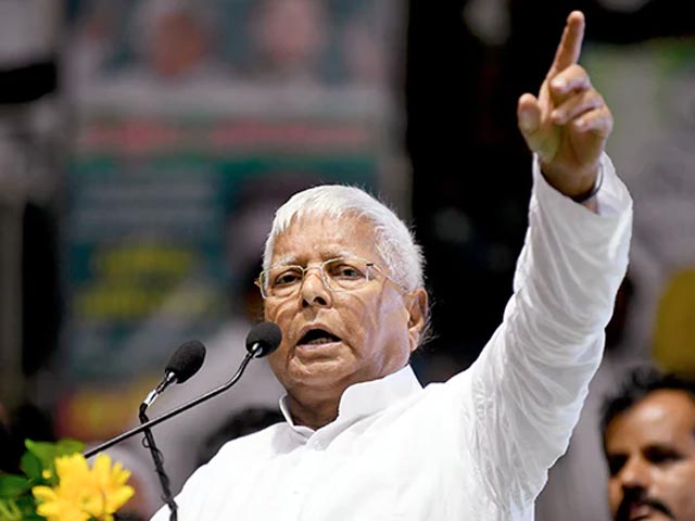 ज़मीन के बदले नौकरी घोटाला: लालू को राहत नहीं, SC का दिल्ली हाई कोर्ट के आदेश में दखल देने से इनकार