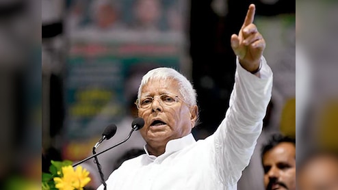 ज़मीन के बदले नौकरी घोटाला: लालू को राहत नहीं, SC का दिल्ली हाई कोर्ट के आदेश में दखल देने से इनकार