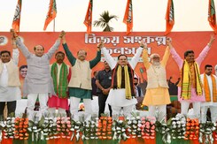 With Big Ticket Promises For Tribals, BJP Launches Manifesto For Tripura With Big Ticket Promises For Tribals, BJP Launches Manifesto For Tripura