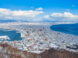 7.2 Quake Strikes Off Japan's Northern Coast, Triggers Tsunami Alert