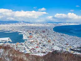 जापान में 7.6 तीव्रता का जोरदार भूकंप, पूर्वी तट के लिए सुनामी की चेतावनी