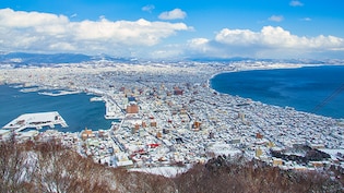 जापान में 7.6 तीव्रता का जोरदार भूकंप, पूर्वी तट के लिए सुनामी की चेतावनी