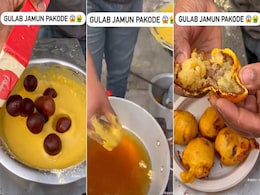 Viral Gulab Jamun Pakoda इसे बनाना है आसान, लेकिन खाने के लिए चाहिए हिम्मत Viral Gulab Jamun Pakoda इसे बनाना है आसान, लेकिन खाने के लिए चाहिए हिम्मत
