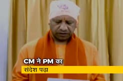 संत रविदास की जयंती पर CM योगी आदित्यनाथ पहुंचे मंदिर, बड़ी संख्या में जुटे भक्त संत रविदास की जयंती पर CM योगी आदित्यनाथ पहुंचे मंदिर, बड़ी संख्या में जुटे भक्त