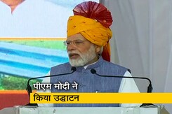 PM मोदी ने राजस्थान के दौसा में किया दिल्ली-मुंबई एक्सप्रेसवे के पहले चरण का उद्घाटन PM मोदी ने राजस्थान के दौसा में किया दिल्ली-मुंबई एक्सप्रेसवे के पहले चरण का उद्घाटन