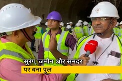 वर्ली से मरीन ड्राइव तक सफर आठ मिनट में होगा पूरा, ना कोई सिग्नल और ना टोल नाका वर्ली से मरीन ड्राइव तक सफर आठ मिनट में होगा पूरा, ना कोई सिग्नल और ना टोल नाका
