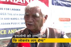 लद्दाख के पूर्व BJP नेता थुपस्तान छवांग ने कहा- "केंद्र सरकार ने वादे पूरे नहीं किए" लद्दाख के पूर्व BJP नेता थुपस्तान छवांग ने कहा- "केंद्र सरकार ने वादे पूरे नहीं किए"